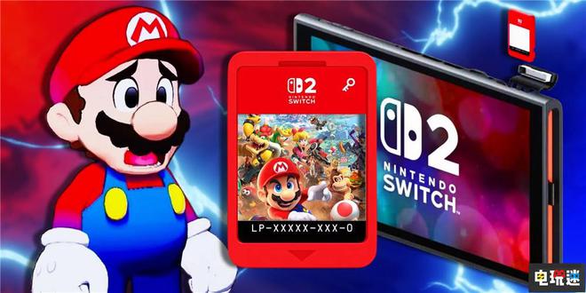 任天堂Switch 2游戏钥匙卡遭质疑！社长回应为何回避核心问题？