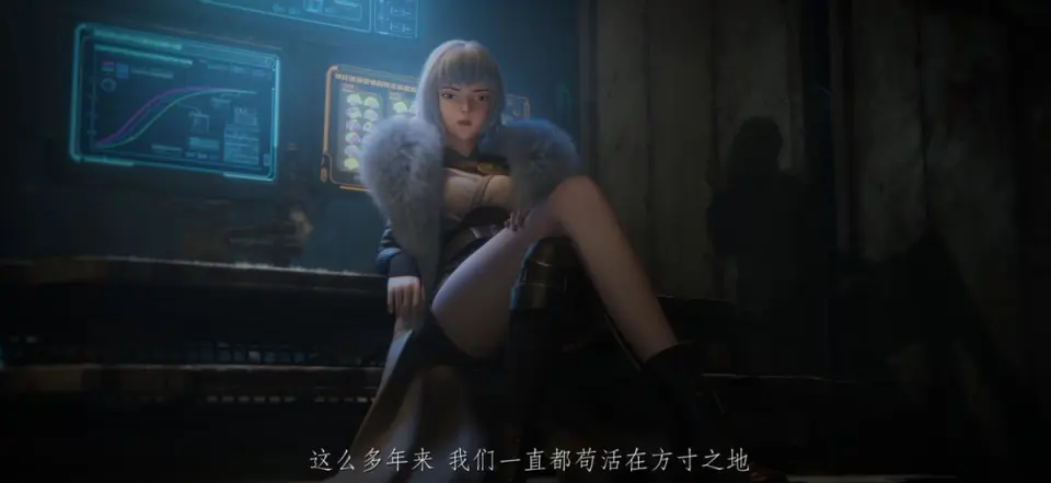 安迪身世揭秘是第几集__马克灵笼图片