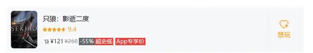 _Steam夏促2025全网最全3A大作新史低推荐_Steam夏促2025全网最全3A大作新史低推荐