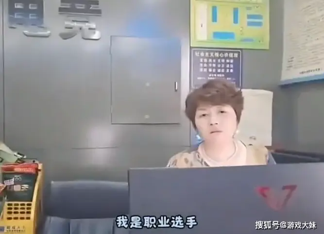 AJ线下探店，去网吧被老板赶出门，亮出职业选手身份还是被赶出去_AJ线下探店，去网吧被老板赶出门，亮出职业选手身份还是被赶出去_