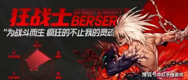 _抢战手游有哪些_抢先服什么时候能玩