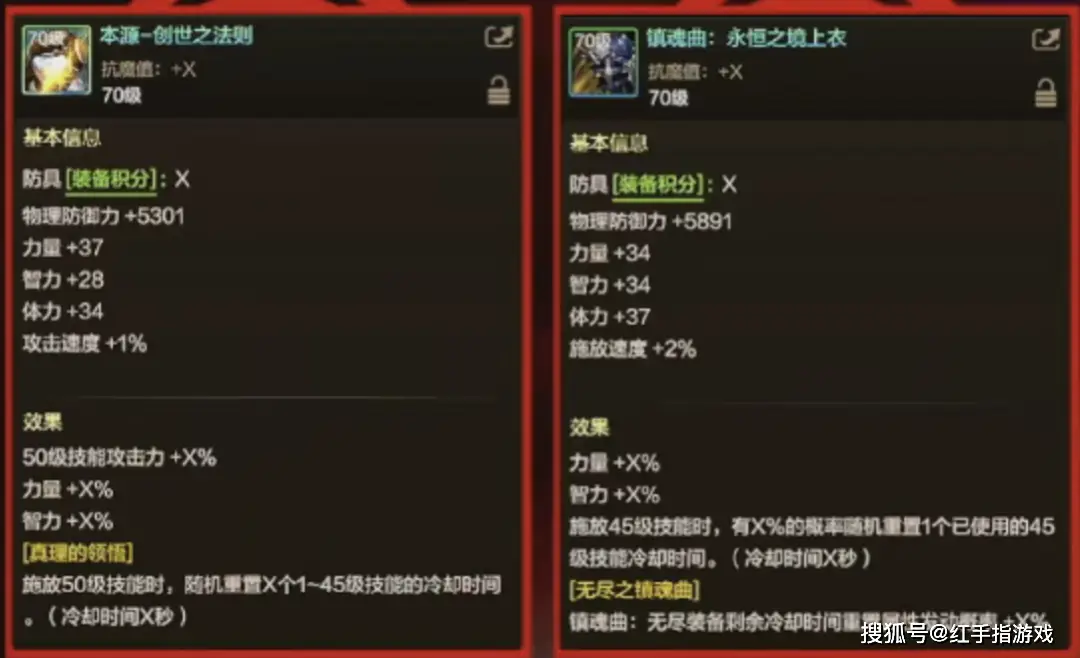 抢先服什么时候能玩__抢战手游有哪些