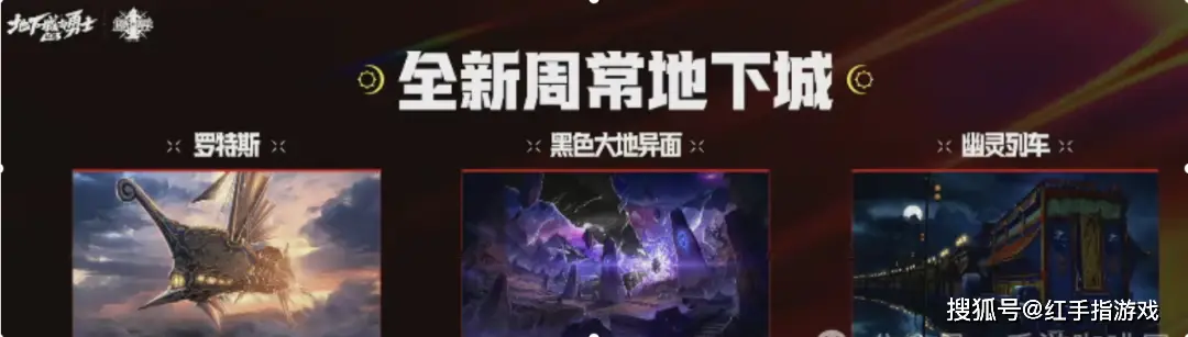 抢战手游有哪些_抢先服什么时候能玩_