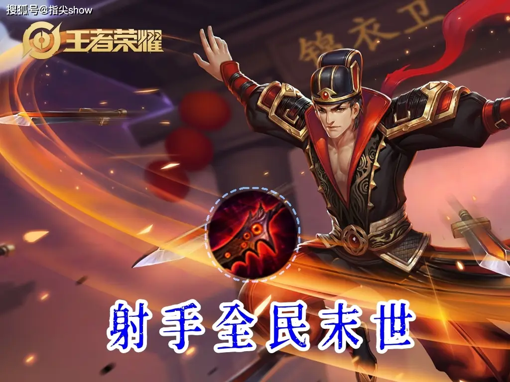 _S40三件装备必火，续航泛滥，重伤性价比剧增，抢先服属性解读_S40三件装备必火，续航泛滥，重伤性价比剧增，抢先服属性解读