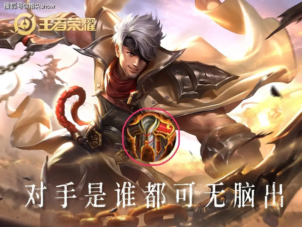 _S40三件装备必火，续航泛滥，重伤性价比剧增，抢先服属性解读_S40三件装备必火，续航泛滥，重伤性价比剧增，抢先服属性解读
