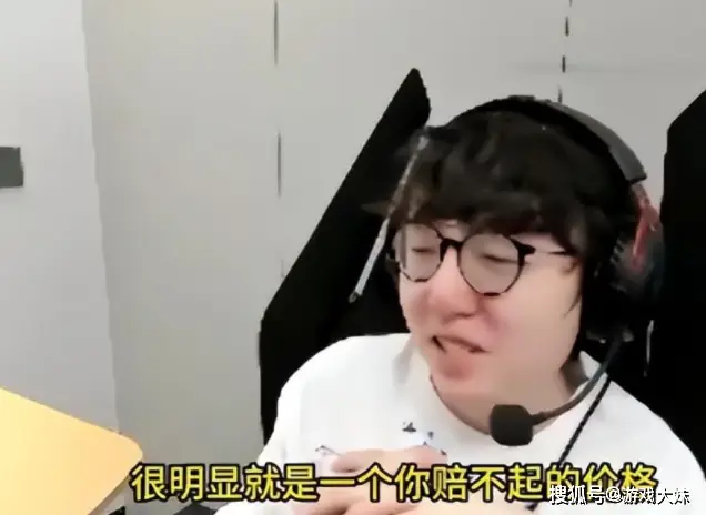 MLXG败诉被索赔2500W，已经想好对策，有机会反败为胜_MLXG败诉被索赔2500W，已经想好对策，有机会反败为胜_