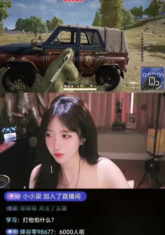 绝地求生呆妹__绝地求生之呆妹求带小说大全