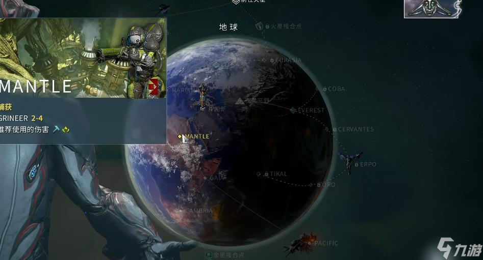 星际战甲前期开荒推荐甲__星际战甲开局选什么近战