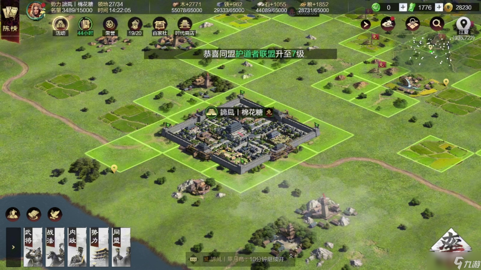 安率滨走光_solbin安率滨_