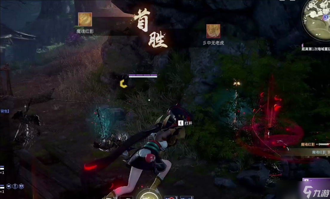 永劫无间阔刀技巧_永劫无间阔刀无限平a_