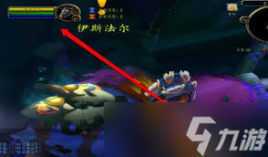 魔兽世界wlk版本！泰罗克的传说物品怎么获取？速看攻略