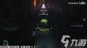 毁灭战士：黑暗时代超实用玩法大揭秘？这些组合你知道吗