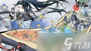 新桥医院裘松波_万能庙龙婆波瑞_
