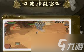 万能庙龙婆波瑞_新桥医院裘松波_