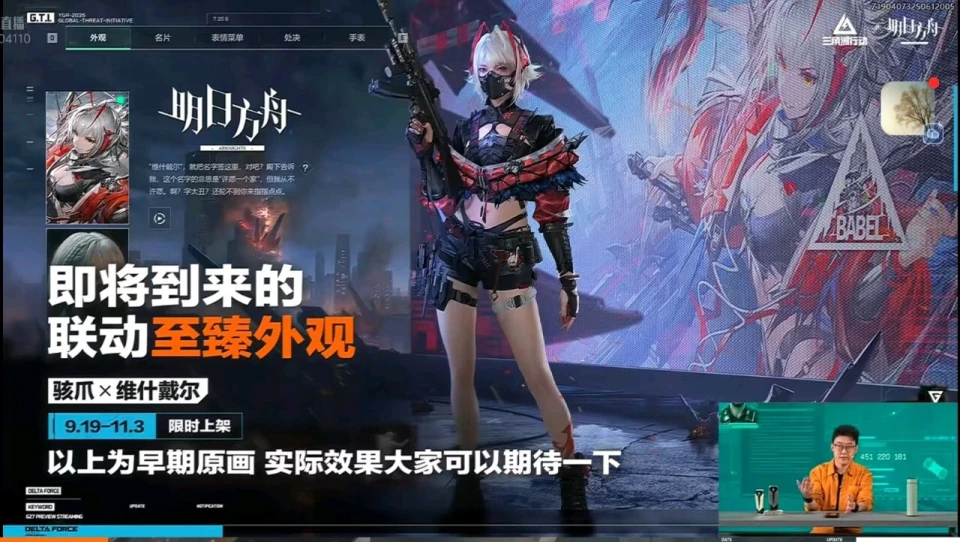 _三角联圩_18款朗逸风雅金难看