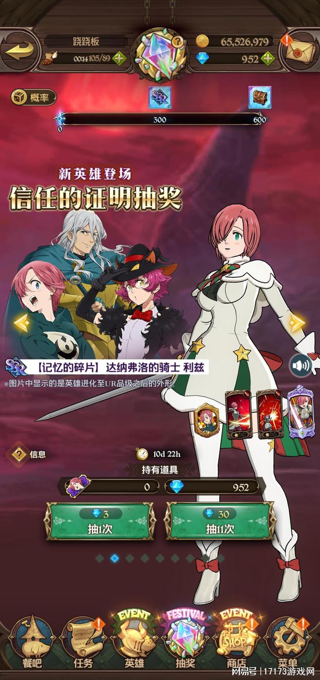 _腾讯钞能力失效？4亿人气+海外畅销榜TOP10，但国内两年就凉凉_腾讯钞能力失效？4亿人气+海外畅销榜TOP10，但国内两年就凉凉