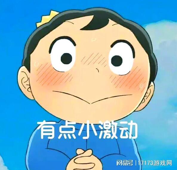 腾讯钞能力失效？4亿人气+海外畅销榜TOP10，但国内两年就凉凉_腾讯钞能力失效？4亿人气+海外畅销榜TOP10，但国内两年就凉凉_