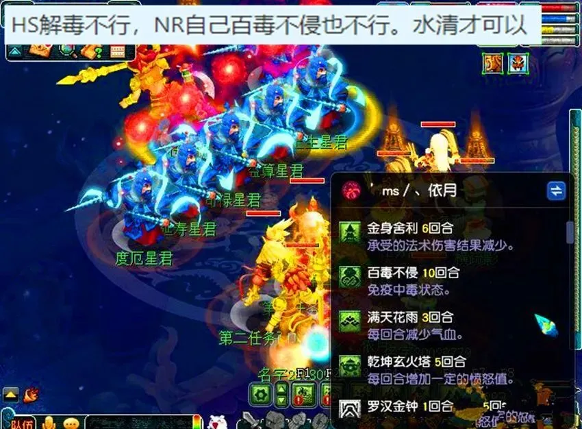 梦幻西游：抄底时机来了，有人借畅玩服唱凉梦幻，有大量角色上架__梦幻西游：抄底时机来了，有人借畅玩服唱凉梦幻，有大量角色上架