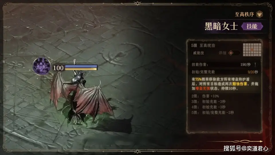 _万众狂欢pc版引部分玩家不满_黑暗狂欢节