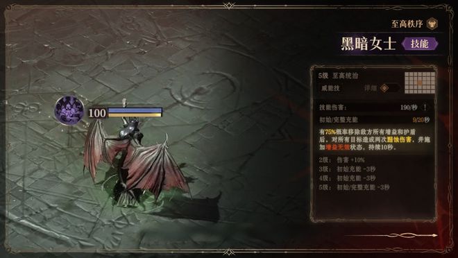 黑暗之魂2捏御姐数据_黑暗狂欢跳跳乐_