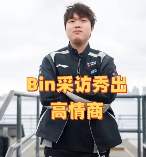 被采访时手应该怎么放__采访人视频