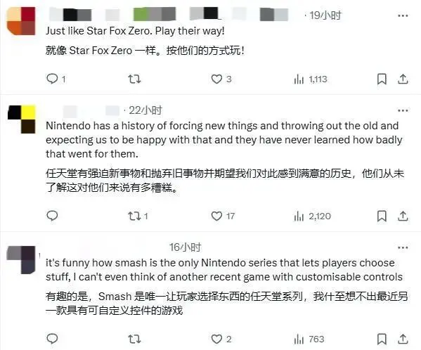 国家反诈官网__反诈益起来