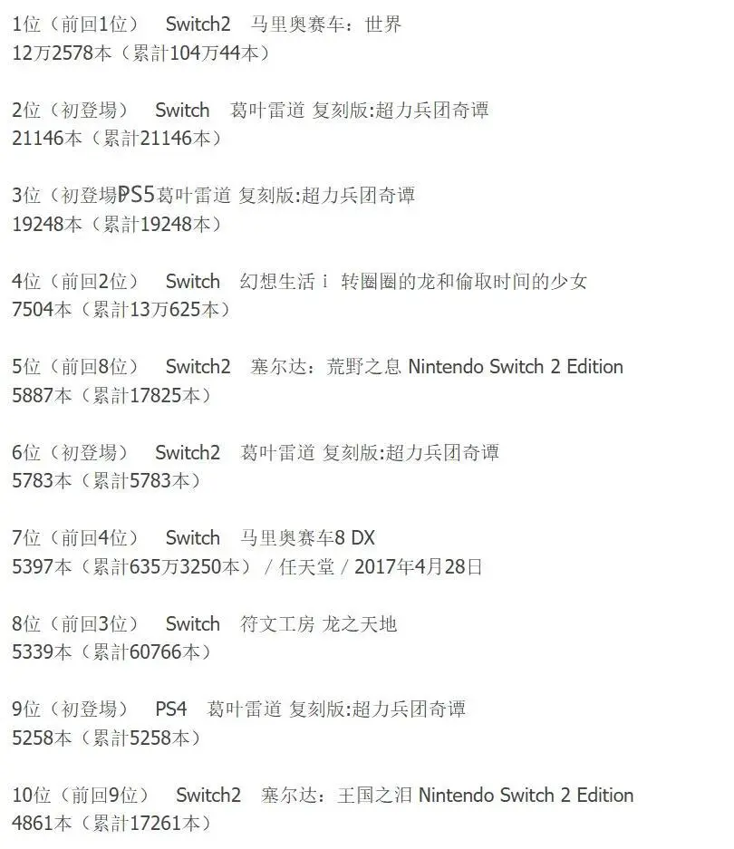 国家反诈官网__反诈益起来