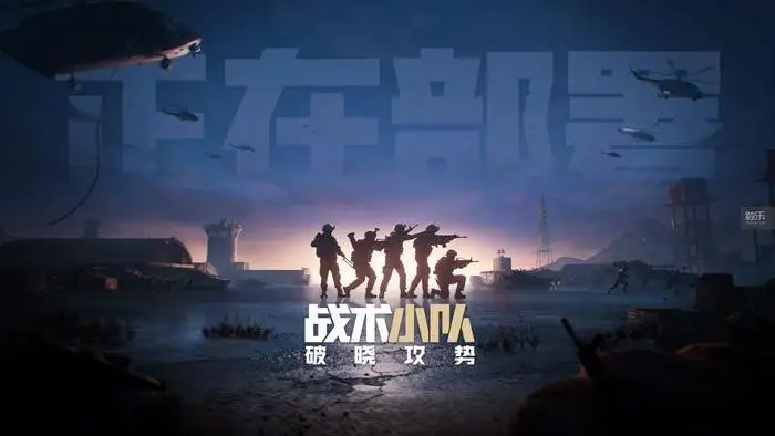 6月158款游戏获版号创今年新高！你玩的游戏过审了吗？