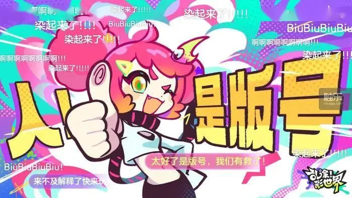 隐性守护者_隐形守护者活动_