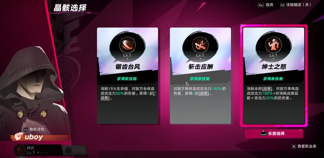 刚刚首测：网易头部团队，花6年做了个异想天开的怪东西__刚刚首测：网易头部团队，花6年做了个异想天开的怪东西