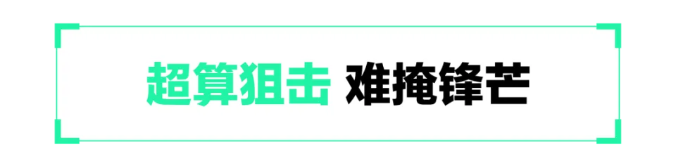_哈夫克精心打造，3款全新武器外观！_哈夫克精心打造，3款全新武器外观！