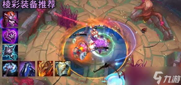 _联盟竞技之魂顶点_英雄联盟竞技之魂