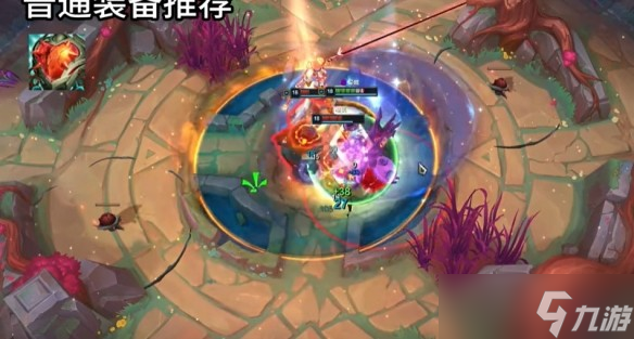 联盟竞技之魂顶点_英雄联盟竞技之魂_