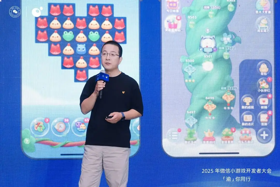 开心消消乐迁移小游戏平台，100天完成上线？难题究竟咋解决的