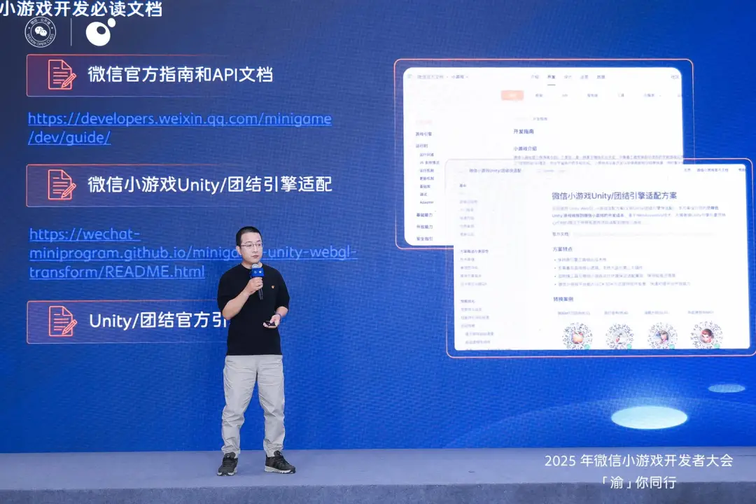 _上线十年，月活过亿，《开心消消乐》如何用100天完成小游戏迁移？_上线十年，月活过亿，《开心消消乐》如何用100天完成小游戏迁移？