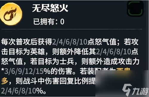 dnf战争女神套装控魂__高达战争赤色彗星套装