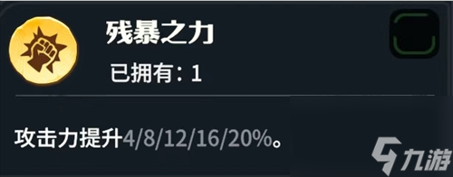 dnf战争女神套装控魂__高达战争赤色彗星套装