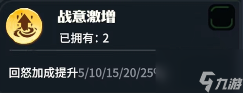 _高达战争赤色彗星套装_dnf战争女神套装控魂