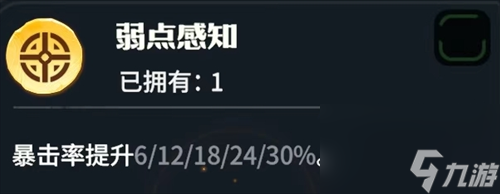 高达战争赤色彗星套装_dnf战争女神套装控魂_