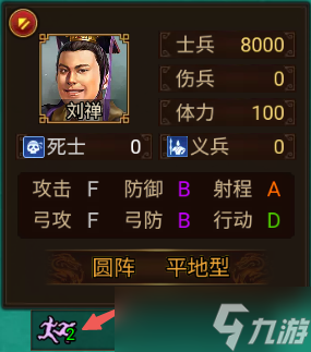_负面效果什么意思_扭转负面形象