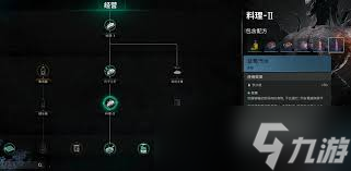 七日世界怎么获取蓝莓汽水_七日世界怎么获取蓝莓汽水_