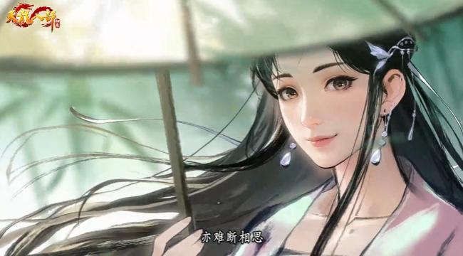 天龙八部主演重聚视频_天龙八部归来官网下载_