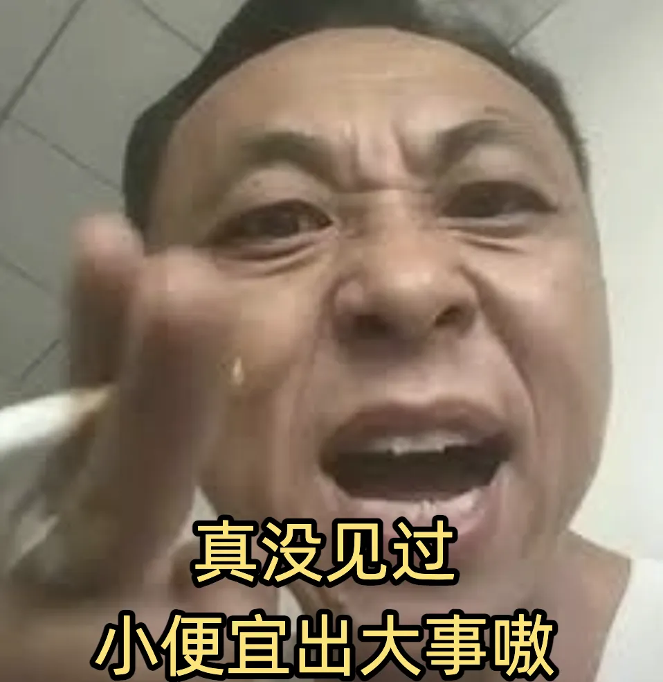 在淘宝买游戏竟有这么多坑！拖延买游戏的你还不避雷？