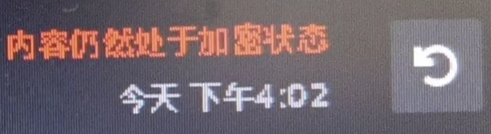 比Steam史低还便宜的“正版游戏”，为什么会让玩家电脑染上病毒？_比Steam史低还便宜的“正版游戏”，为什么会让玩家电脑染上病毒？_