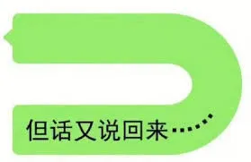 比Steam史低还便宜的“正版游戏”，为什么会让玩家电脑染上病毒？__比Steam史低还便宜的“正版游戏”，为什么会让玩家电脑染上病毒？