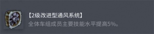 _坦克世界索玛S35终极配件指南 制霸中坦战场_坦克世界索玛S35终极配件指南 制霸中坦战场
