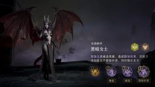 《龙息：神寂》百日庆典：一场关于游戏匠心的完美诠释_《龙息：神寂》百日庆典：一场关于游戏匠心的完美诠释_