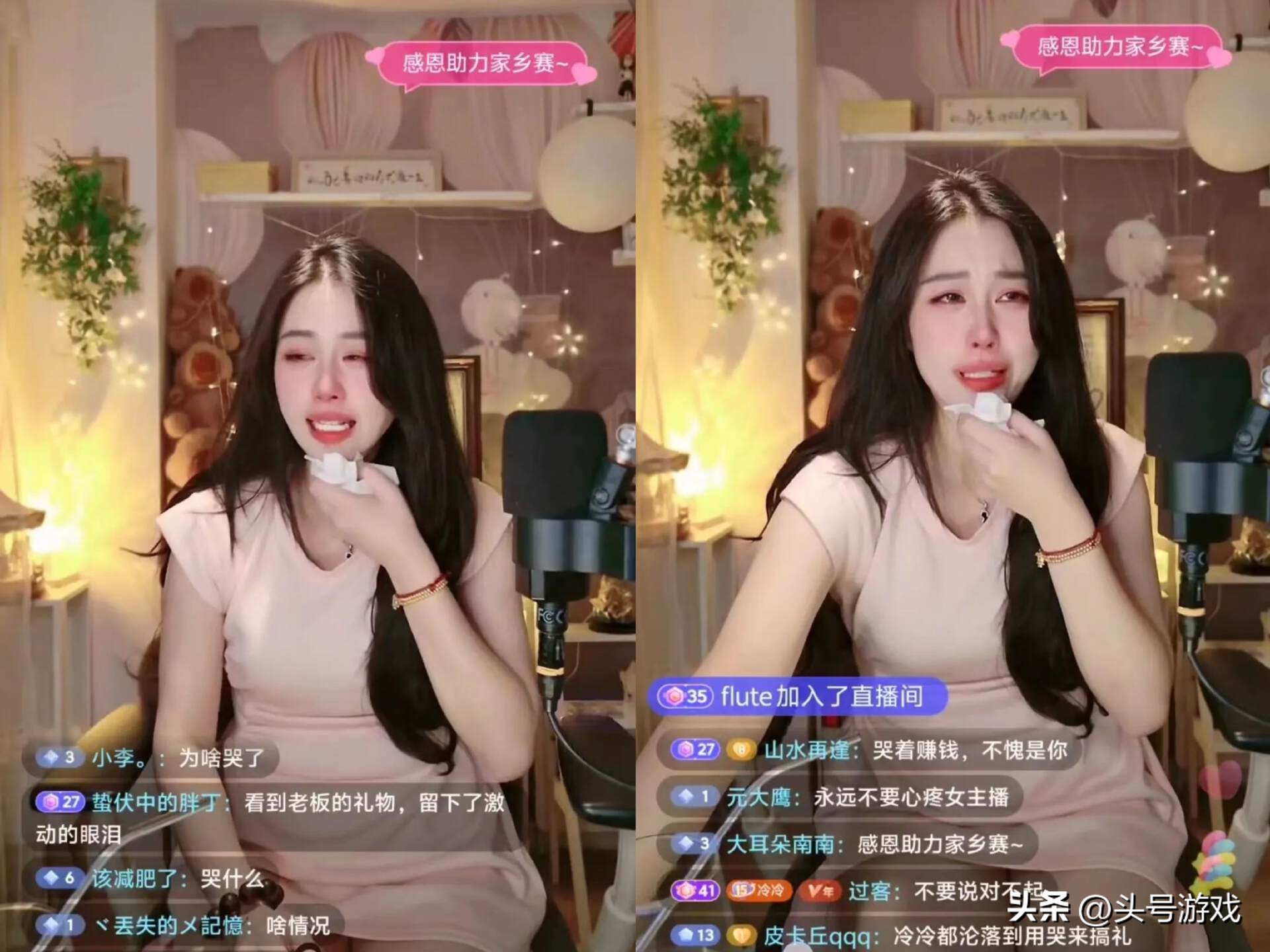 PC冷冷违背初心PK圈钱，直播间痛哭不已，称感觉这样很不耻！__PC冷冷违背初心PK圈钱，直播间痛哭不已，称感觉这样很不耻！