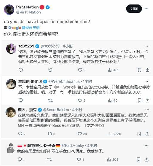 荒野猎人演技爆炸_删除差评后还能追评吗_