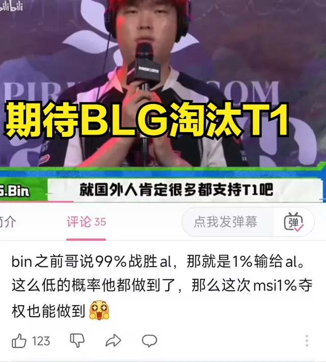_赛事夺冠是什么意思_比赛赢得冠军